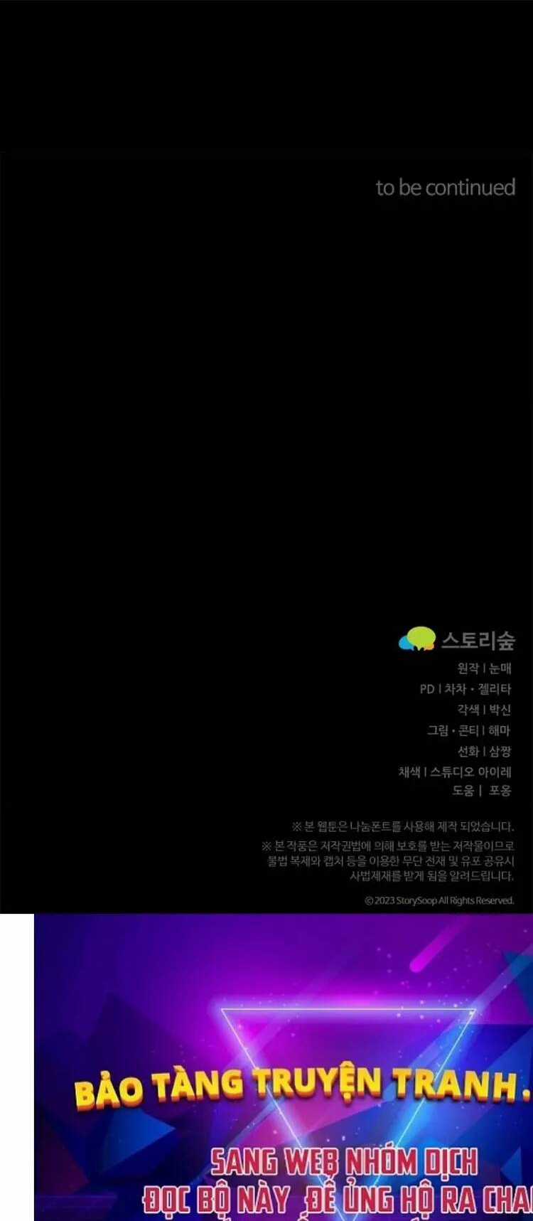 Phá Công Kiếm Đế - Chapter 2 - Trang 87