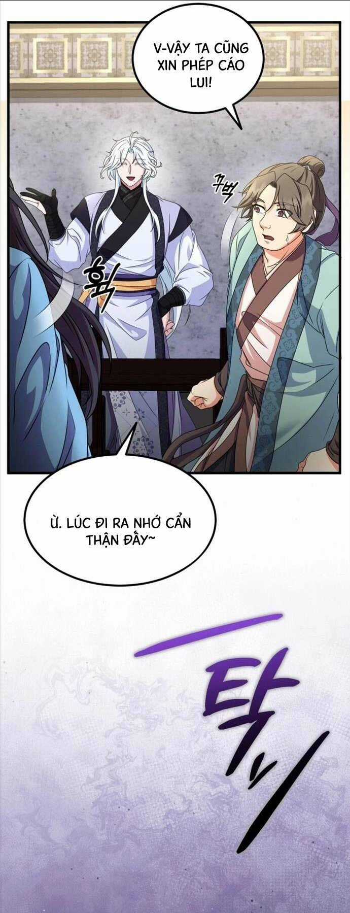 Phá Công Kiếm Đế - Chapter 20 - Trang 16