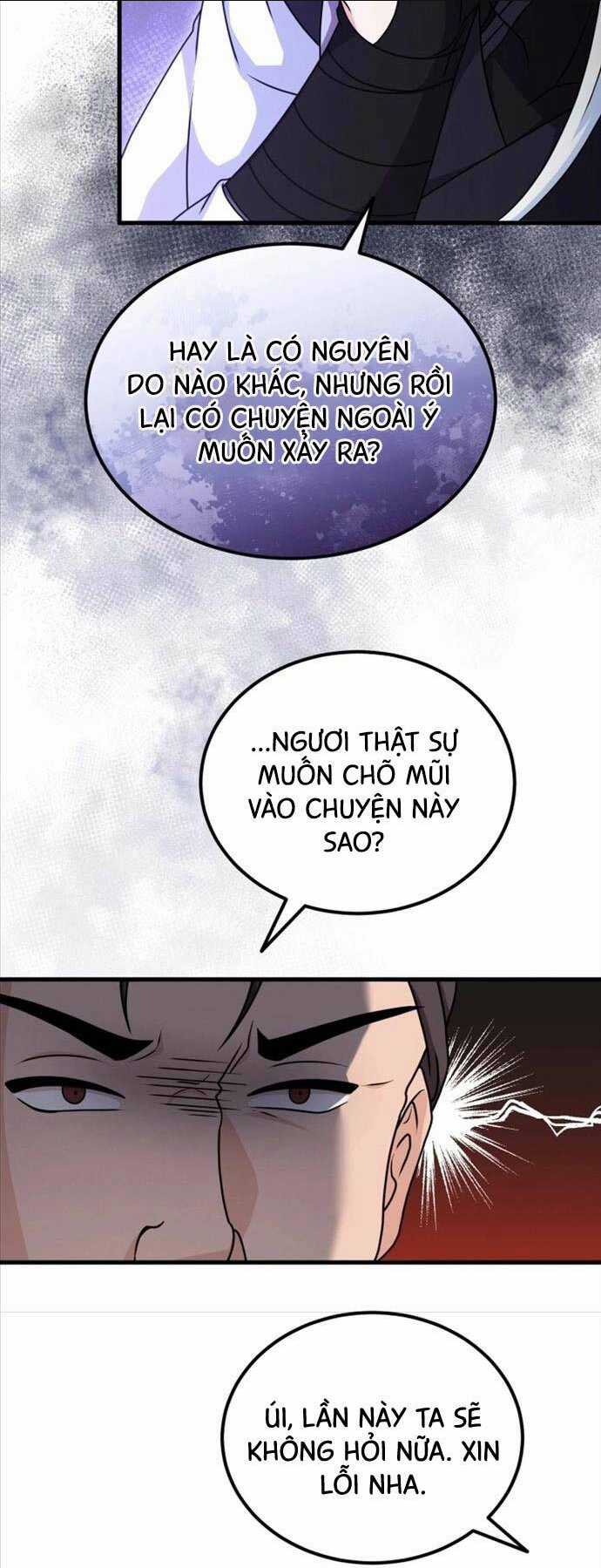 Phá Công Kiếm Đế - Chapter 20 - Trang 43