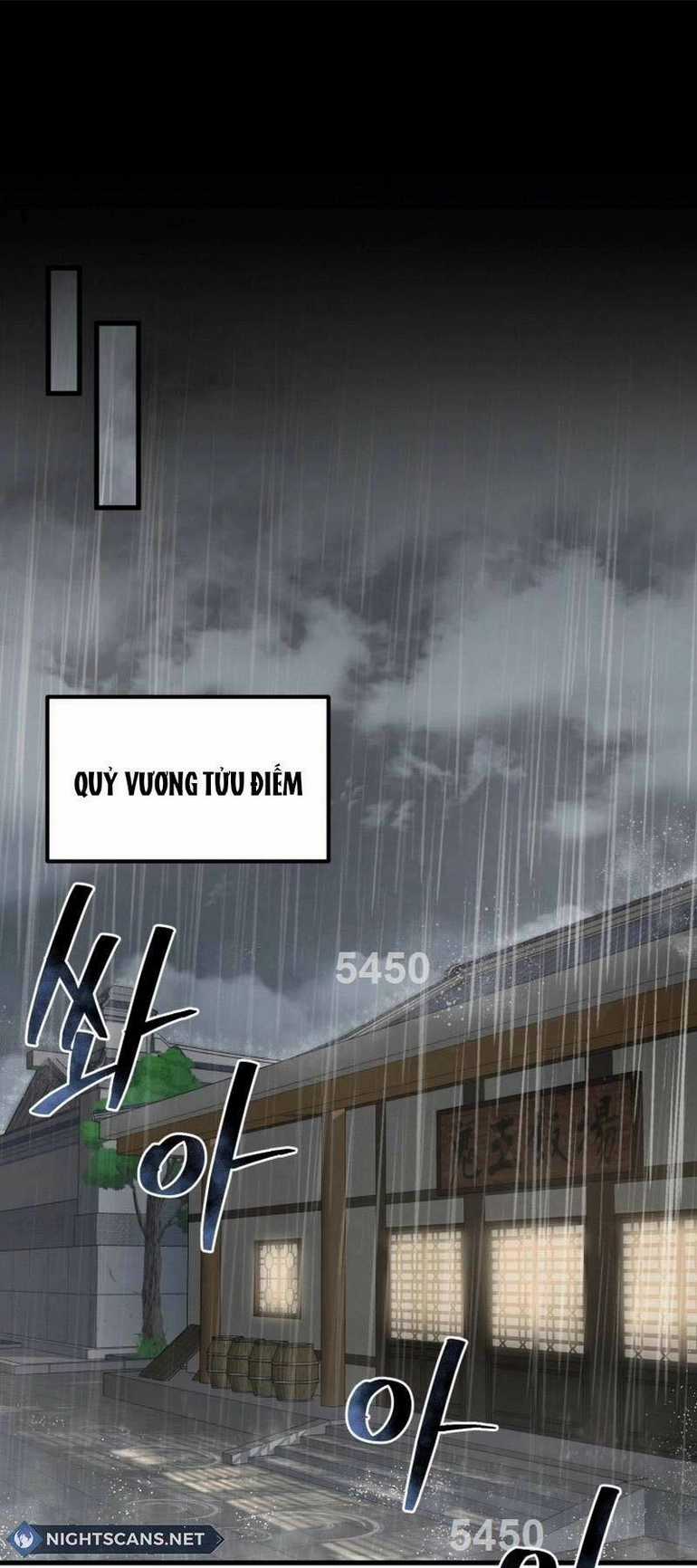 Phá Công Kiếm Đế - Chapter 21 - Trang 1