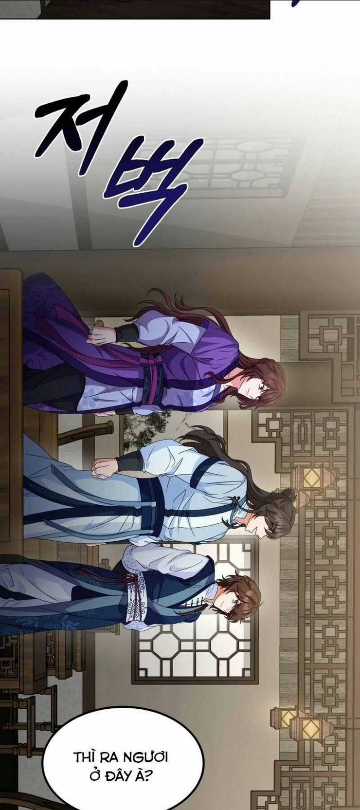 Phá Công Kiếm Đế - Chapter 21 - Trang 38