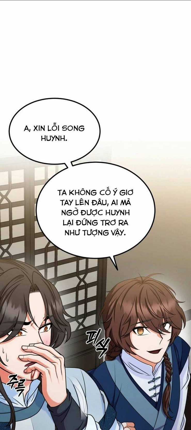 Phá Công Kiếm Đế - Chapter 21 - Trang 43