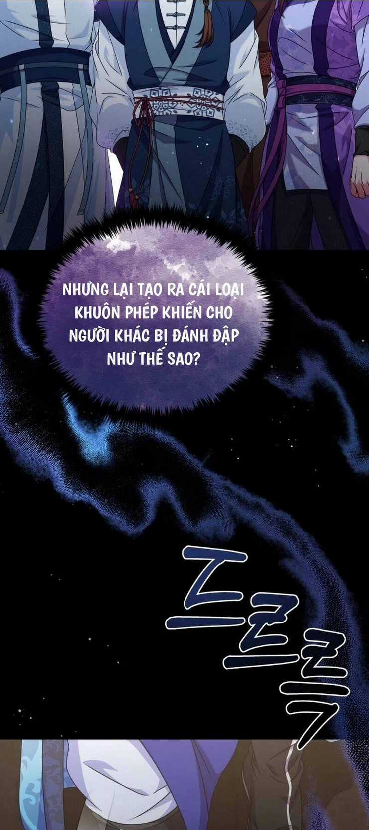 Phá Công Kiếm Đế - Chapter 21 - Trang 56