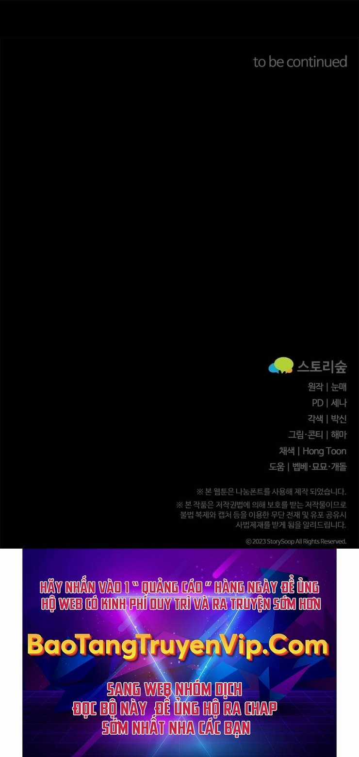 Phá Công Kiếm Đế - Chapter 21 - Trang 59