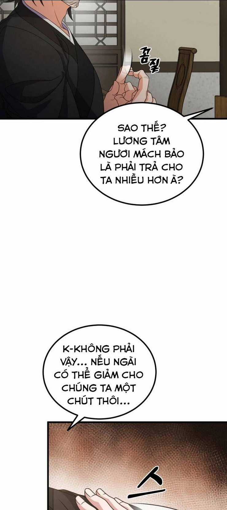 Phá Công Kiếm Đế - Chapter 21 - Trang 7