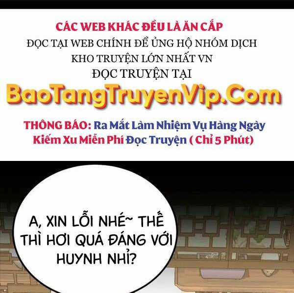 Phá Công Kiếm Đế - Chapter 22 - Trang 1