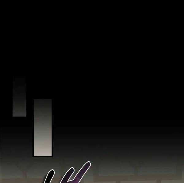 Phá Công Kiếm Đế - Chapter 22 - Trang 106