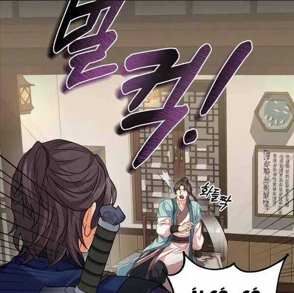 Phá Công Kiếm Đế - Chapter 22 - Trang 107