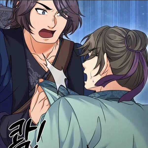 Phá Công Kiếm Đế - Chapter 22 - Trang 110