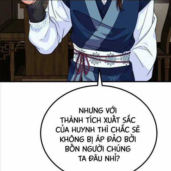 Phá Công Kiếm Đế - Chapter 22 - Trang 13