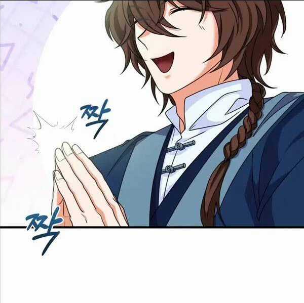 Phá Công Kiếm Đế - Chapter 22 - Trang 16