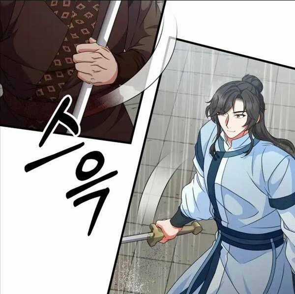 Phá Công Kiếm Đế - Chapter 22 - Trang 36