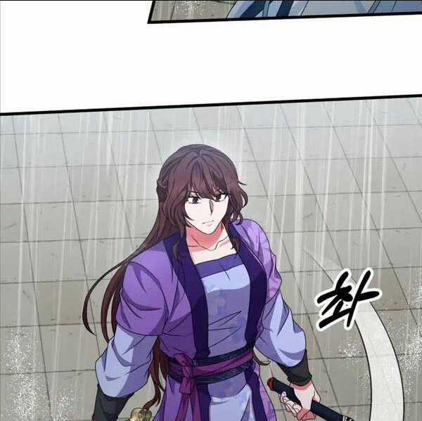 Phá Công Kiếm Đế - Chapter 22 - Trang 37