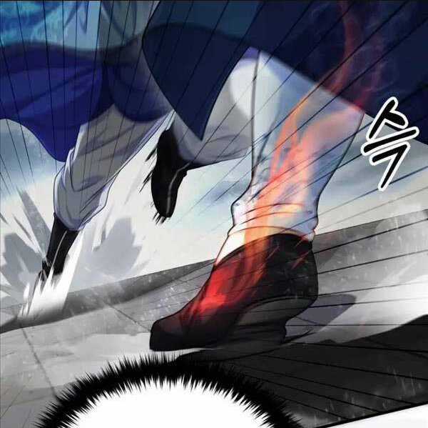 Phá Công Kiếm Đế - Chapter 22 - Trang 45