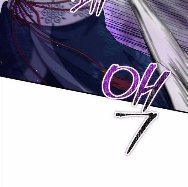 Phá Công Kiếm Đế - Chapter 22 - Trang 51