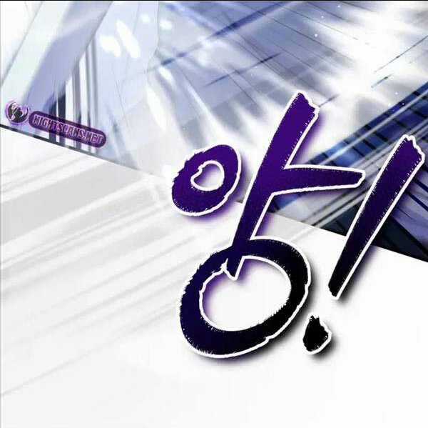 Phá Công Kiếm Đế - Chapter 22 - Trang 59