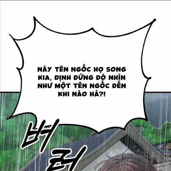 Phá Công Kiếm Đế - Chapter 22 - Trang 67