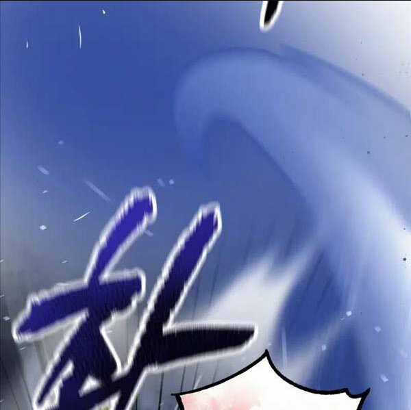 Phá Công Kiếm Đế - Chapter 22 - Trang 93