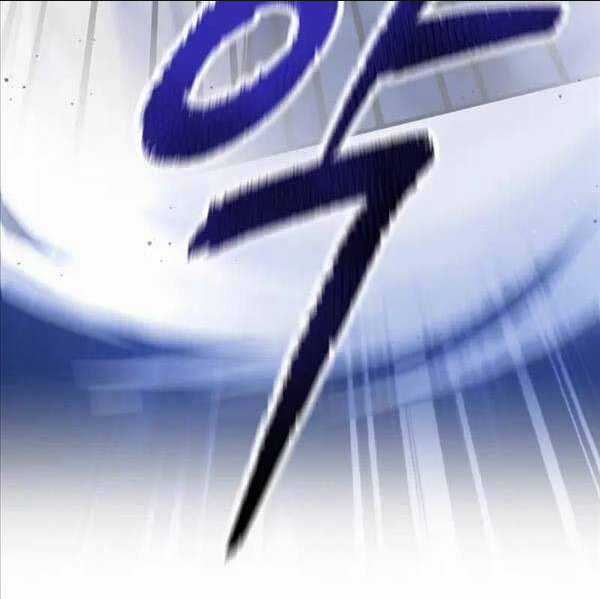 Phá Công Kiếm Đế - Chapter 22 - Trang 96