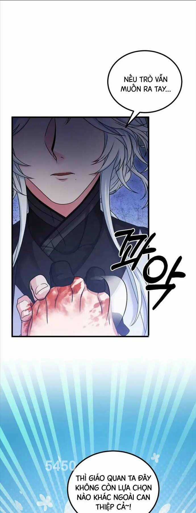 Phá Công Kiếm Đế - Chapter 23 - Trang 1