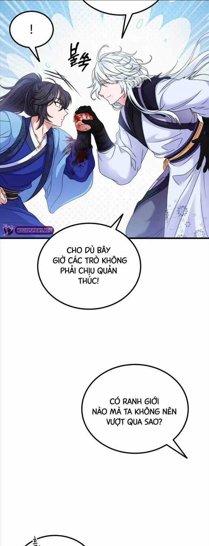 Phá Công Kiếm Đế - Chapter 23 - Trang 2