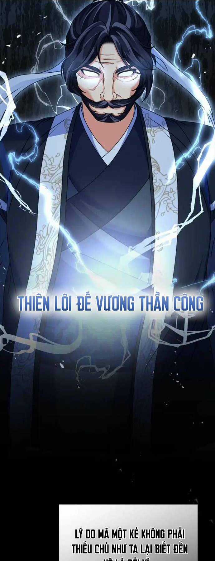 Phá Công Kiếm Đế - Chapter 23 - Trang 12