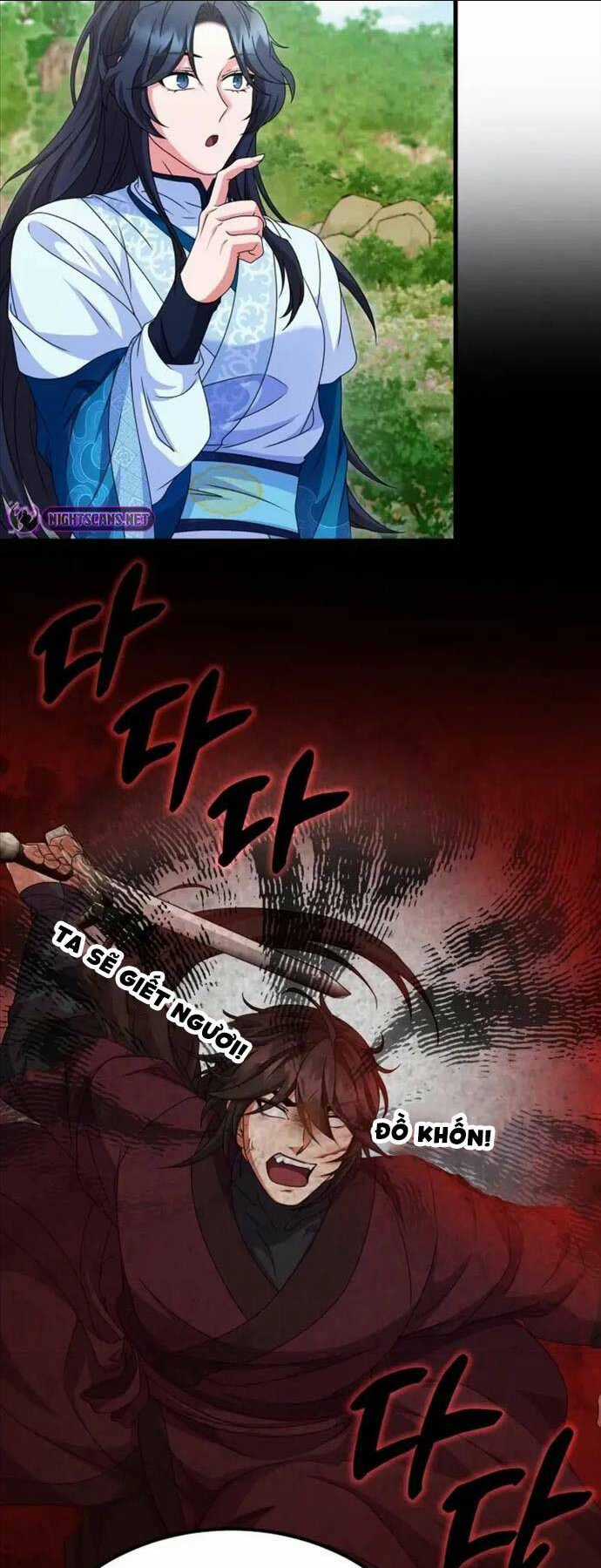 Phá Công Kiếm Đế - Chapter 23 - Trang 22