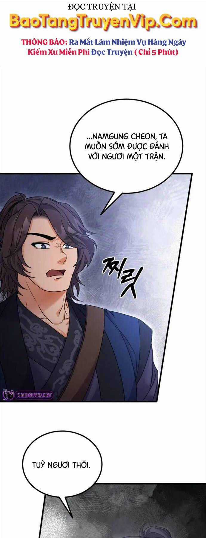 Phá Công Kiếm Đế - Chapter 23 - Trang 6