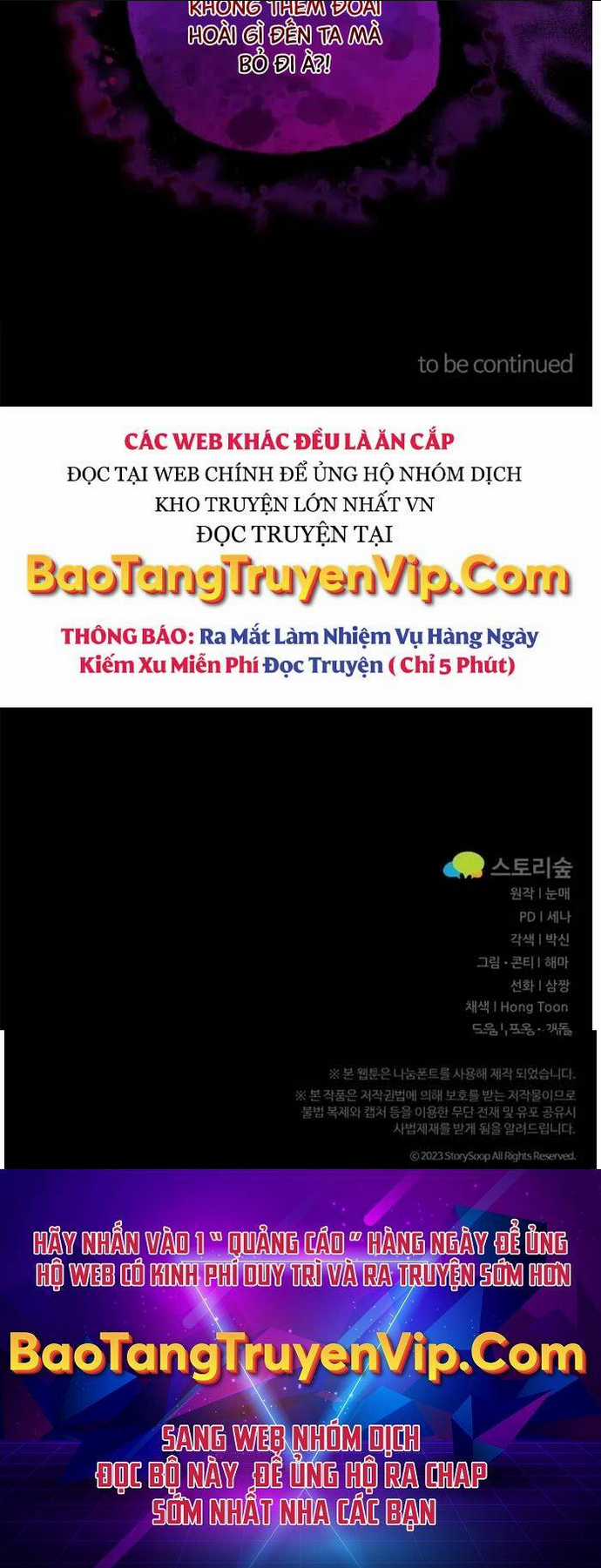 Phá Công Kiếm Đế - Chapter 23 - Trang 58