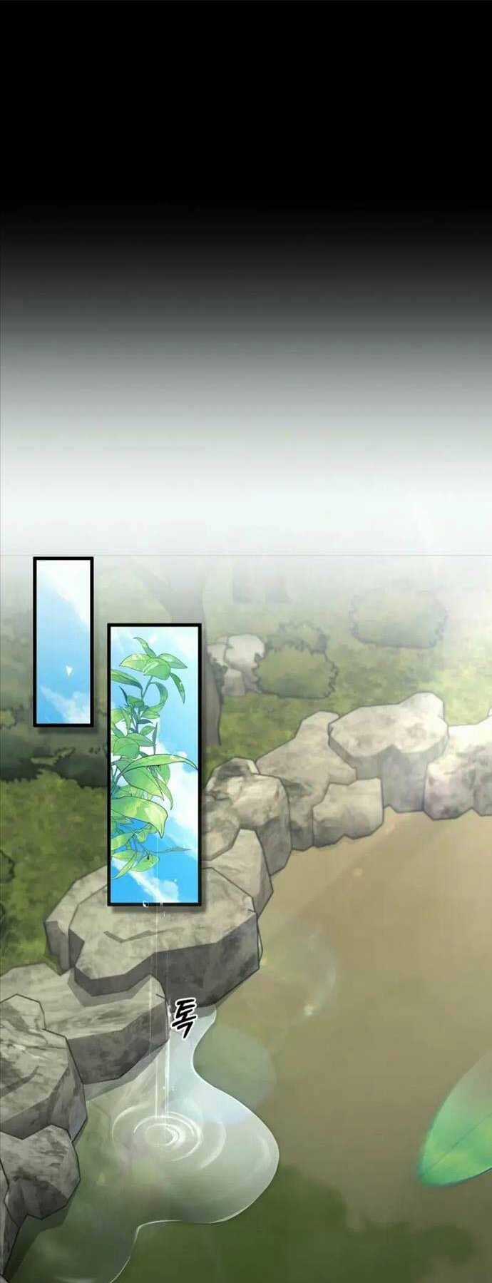 Phá Công Kiếm Đế - Chapter 23 - Trang 8