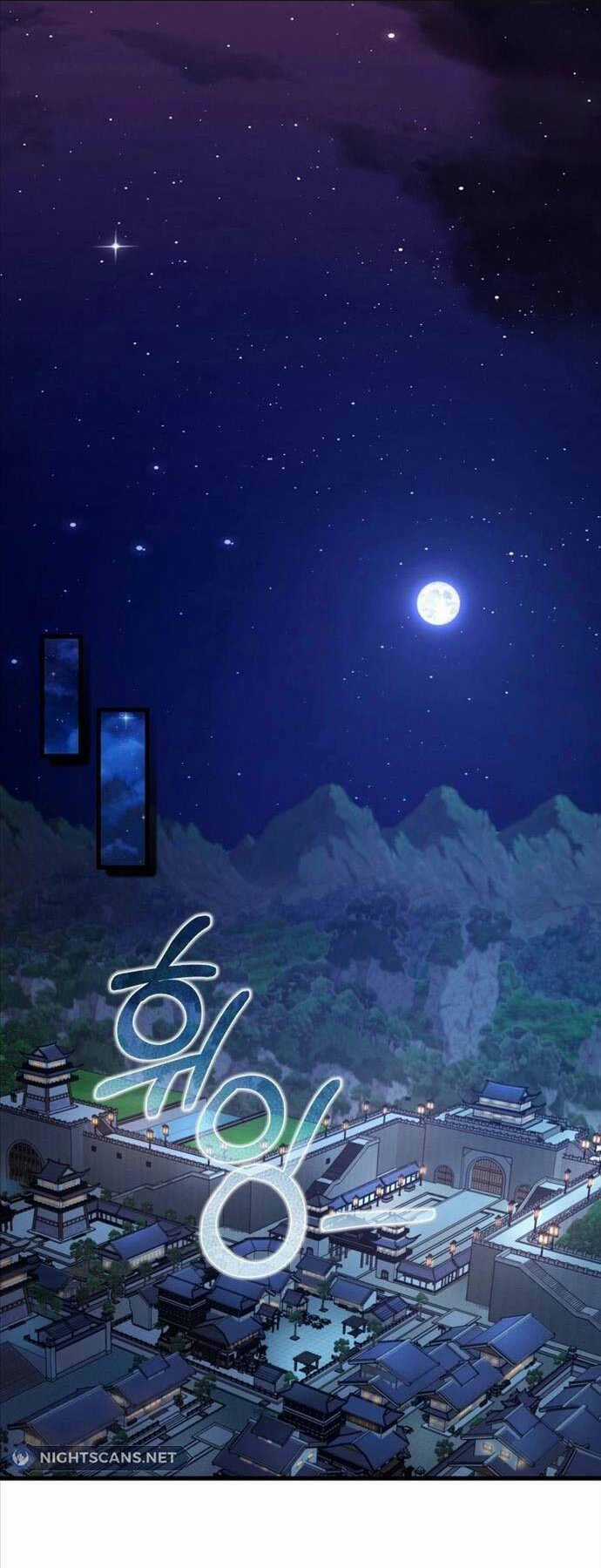 Phá Công Kiếm Đế - Chapter 24 - Trang 29