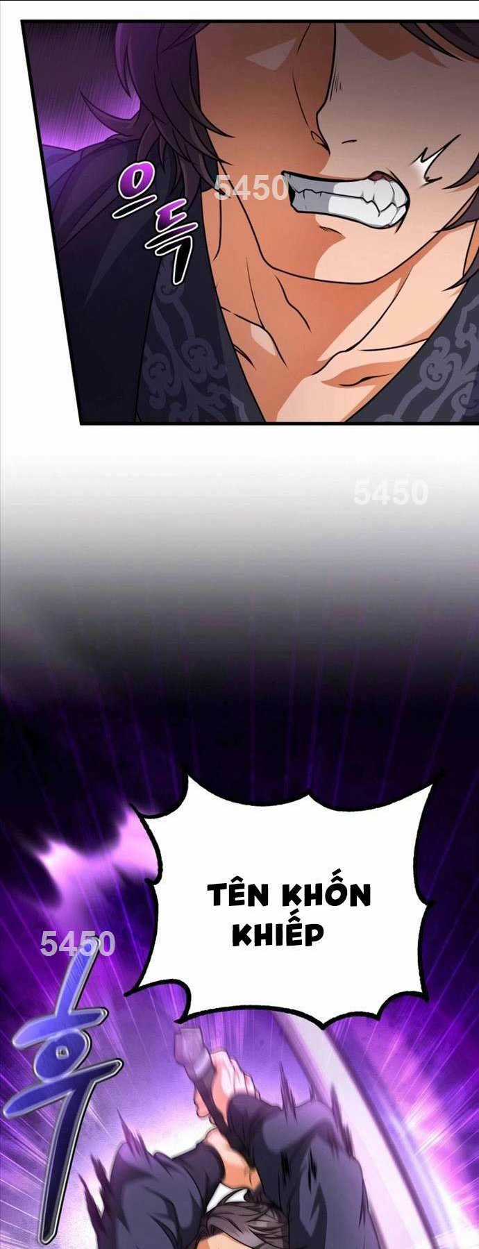 Phá Công Kiếm Đế - Chapter 25 - Trang 2