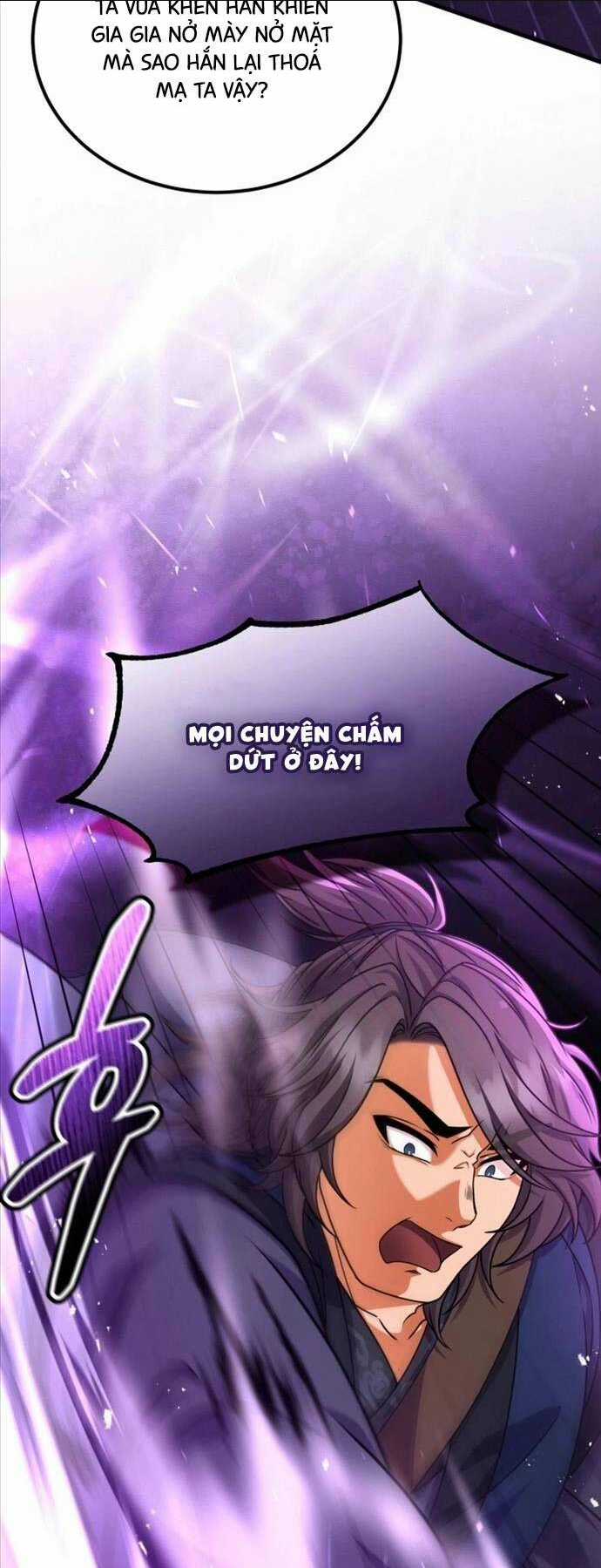 Phá Công Kiếm Đế - Chapter 25 - Trang 6