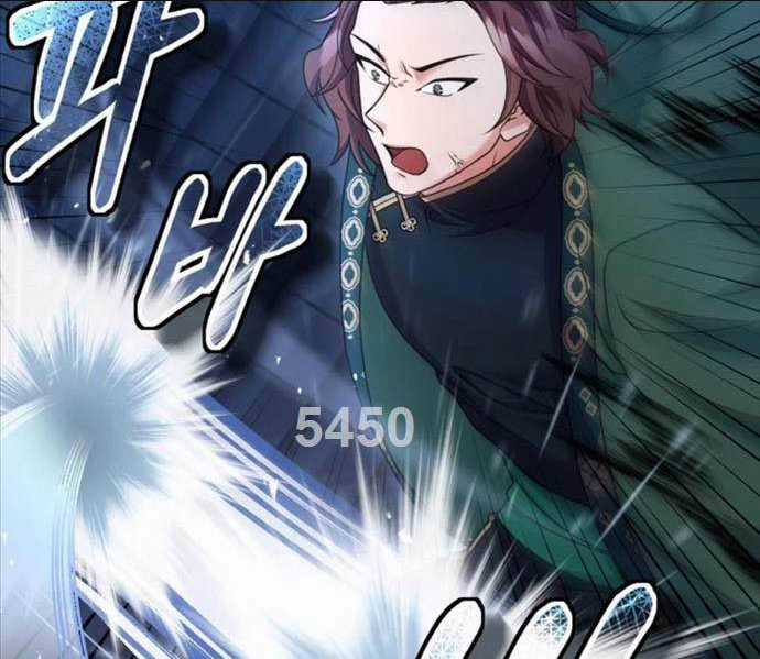 Phá Công Kiếm Đế - Chapter 26 - Trang 2