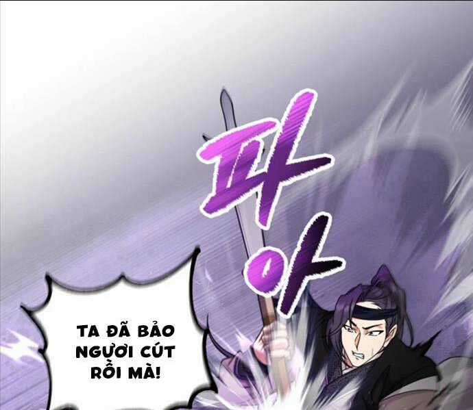 Phá Công Kiếm Đế - Chapter 26 - Trang 112