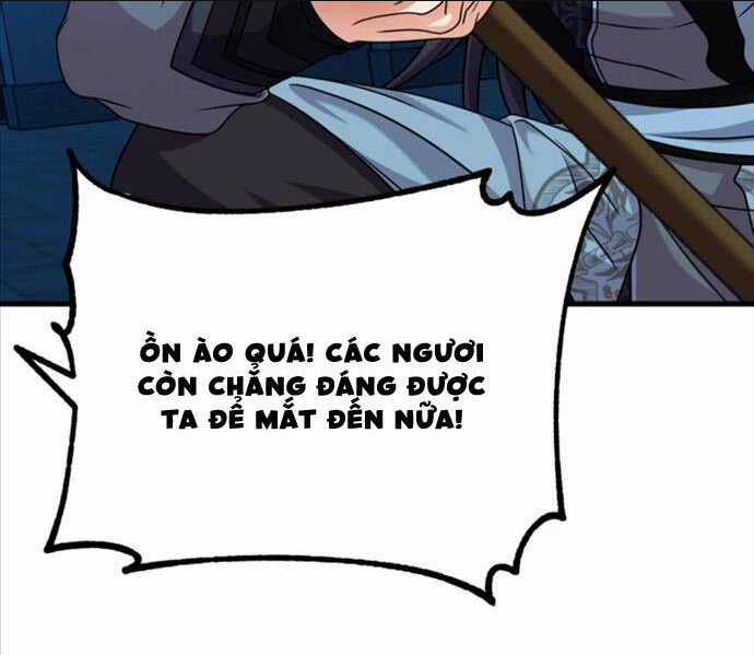 Phá Công Kiếm Đế - Chapter 26 - Trang 118