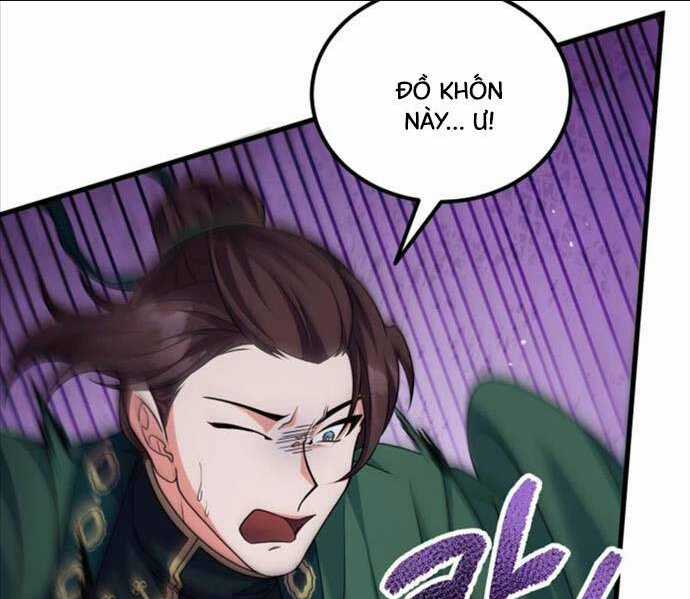 Phá Công Kiếm Đế - Chapter 26 - Trang 17