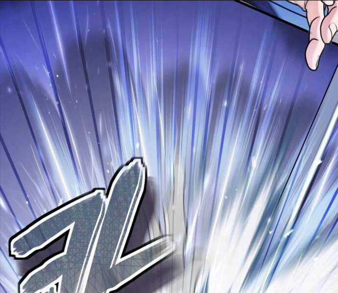 Phá Công Kiếm Đế - Chapter 26 - Trang 31