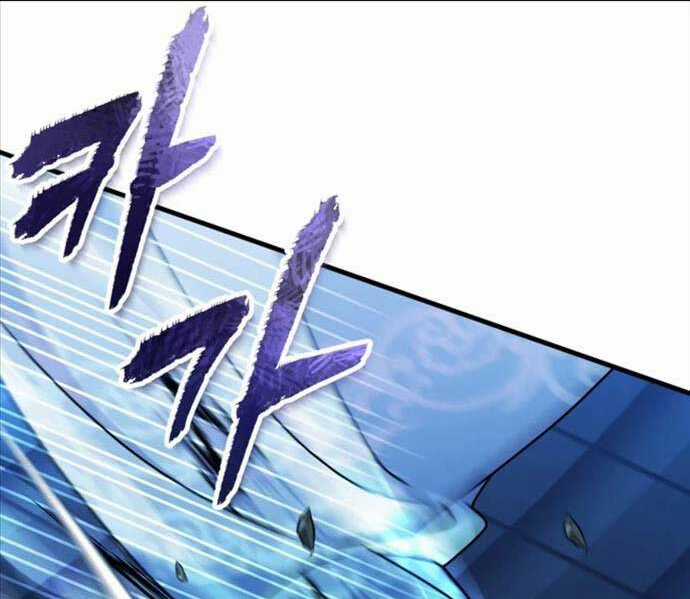 Phá Công Kiếm Đế - Chapter 26 - Trang 35