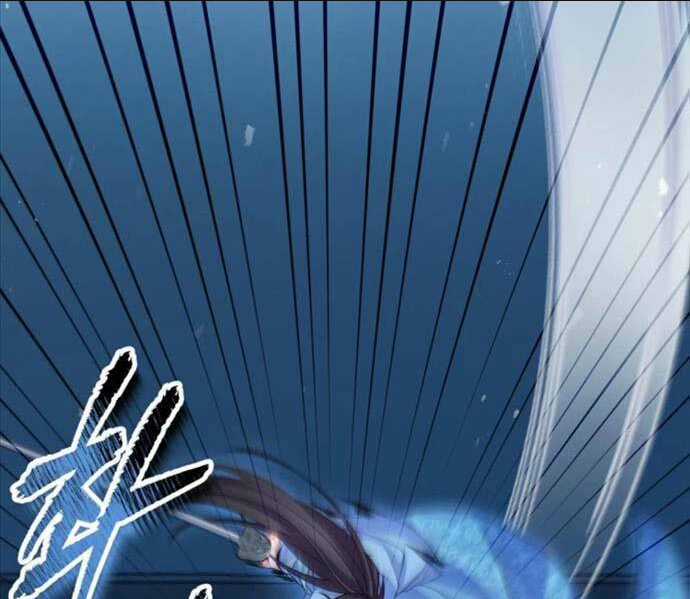 Phá Công Kiếm Đế - Chapter 26 - Trang 40