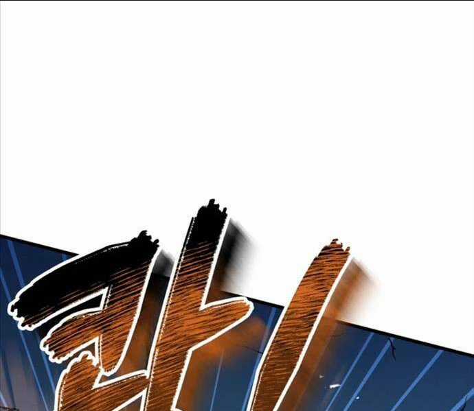 Phá Công Kiếm Đế - Chapter 26 - Trang 45