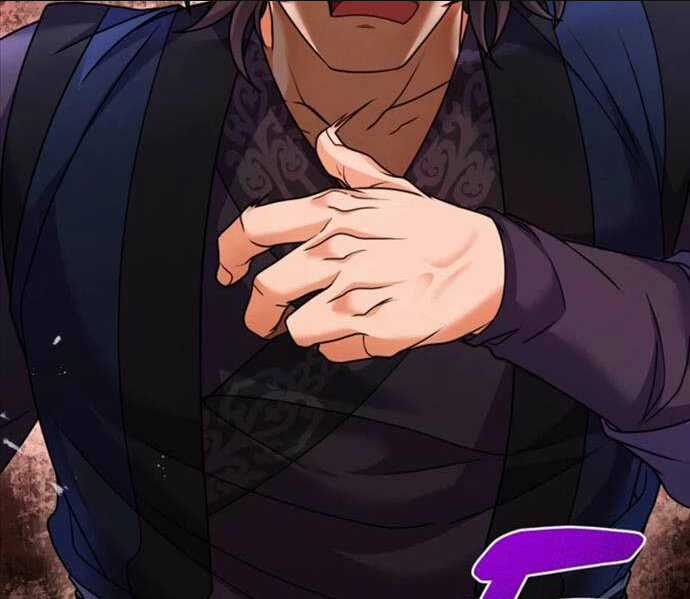 Phá Công Kiếm Đế - Chapter 26 - Trang 60