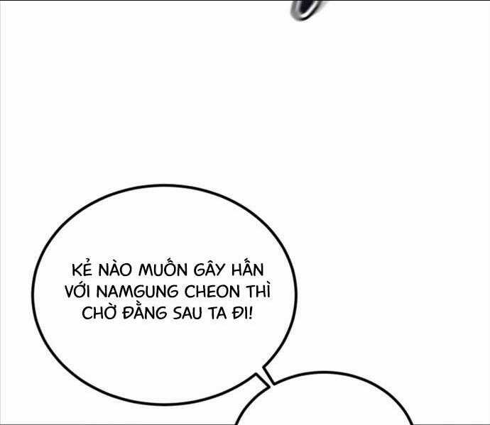 Phá Công Kiếm Đế - Chapter 26 - Trang 70