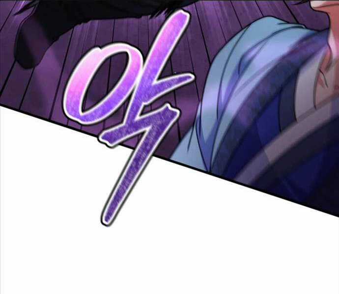 Phá Công Kiếm Đế - Chapter 26 - Trang 87