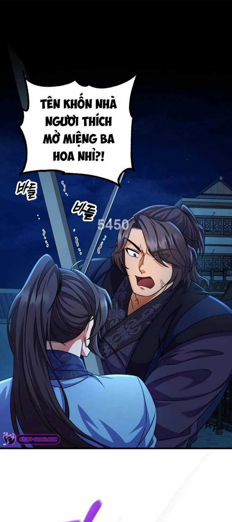 Phá Công Kiếm Đế - Chapter 27 - Trang 1