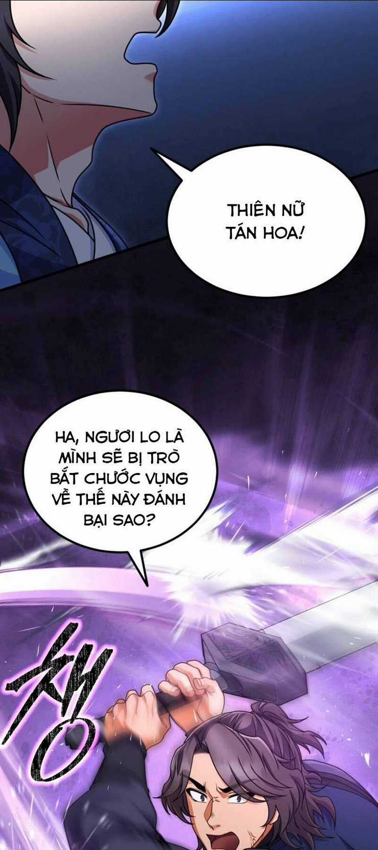 Phá Công Kiếm Đế - Chapter 27 - Trang 12