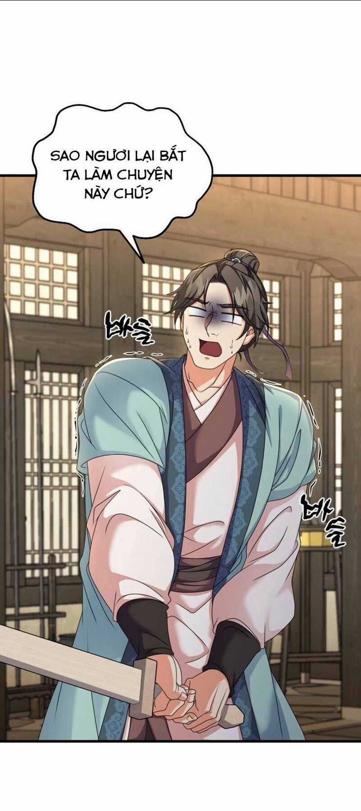 Phá Công Kiếm Đế - Chapter 27 - Trang 47