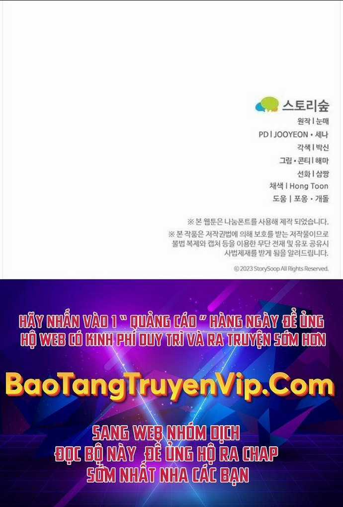 Phá Công Kiếm Đế - Chapter 28 - Trang 52