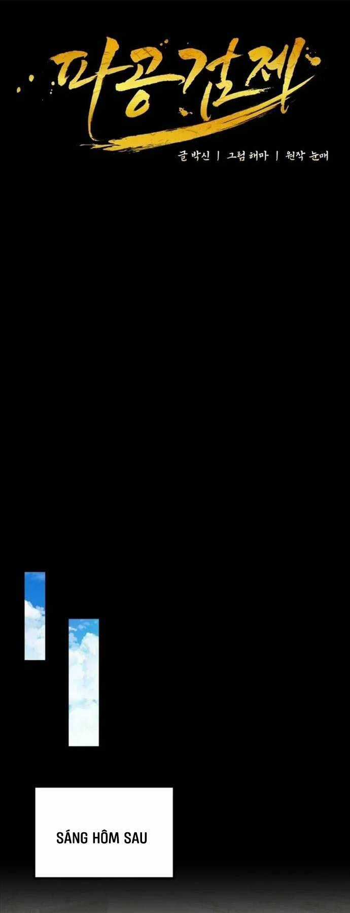 Phá Công Kiếm Đế - Chapter 28 - Trang 7