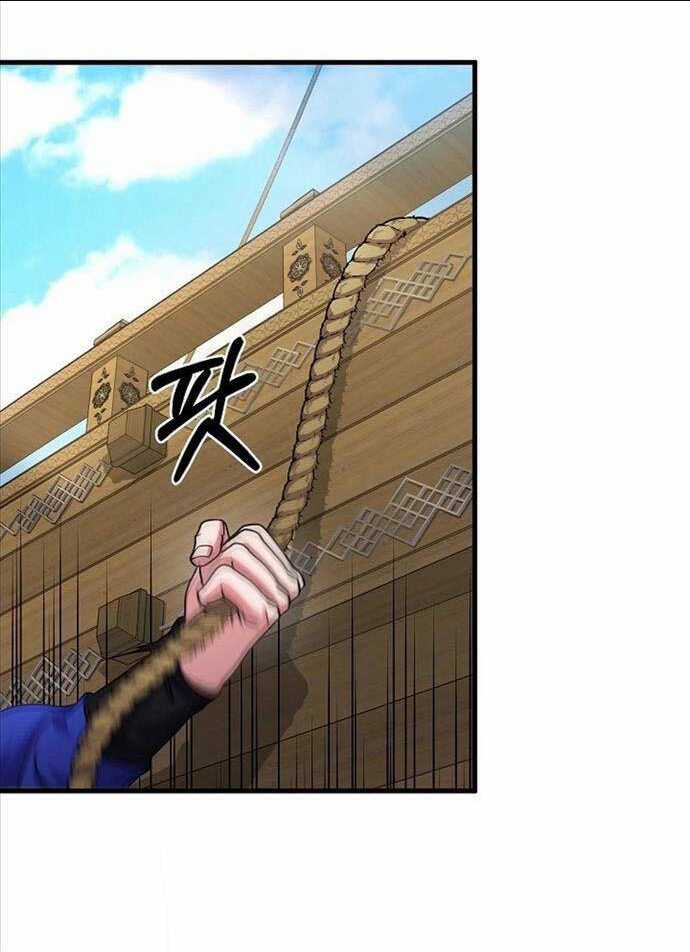 Phá Công Kiếm Đế - Chapter 29 - Trang 75